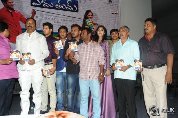 Hum Tum Movie Audio Release
